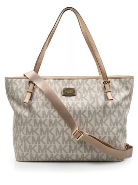 Michael Kors Jet Set monogram large baby diaper bag